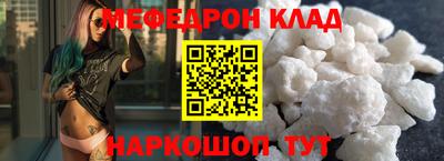 круглые Пыть-Ях