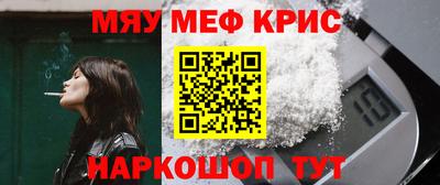 амфетамин Среднеуральск