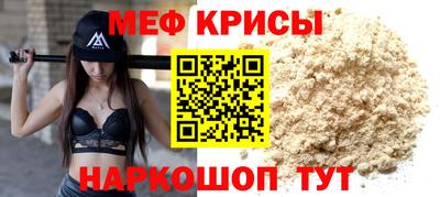 бошки Пушкино