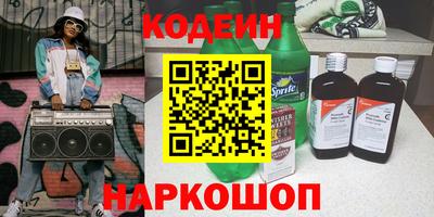 бошки Пушкино