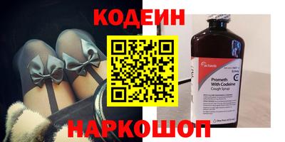 круглые Пыть-Ях
