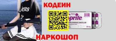 круглые Пыть-Ях