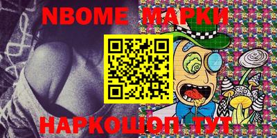 круглые Пыть-Ях