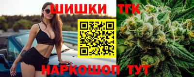 трава Пугачёв