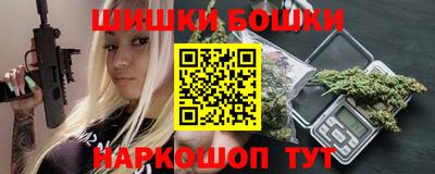 трава Пугачёв