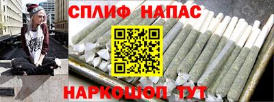круглые Пыть-Ях