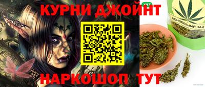 кокаин VHQ Ставрополь