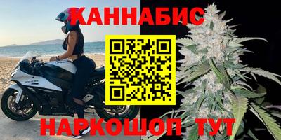 трава Пугачёв