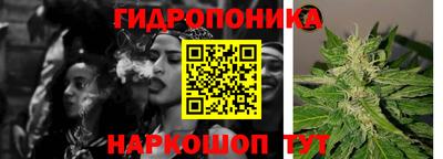 бошки Пушкино