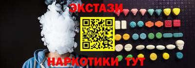 круглые Пыть-Ях