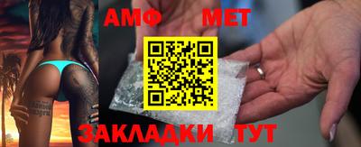 бошки Пушкино