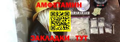 круглые Пыть-Ях