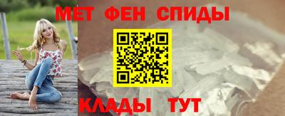 трава Пугачёв