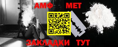 бошки Пушкино