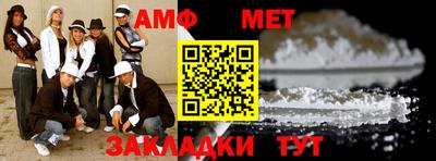 круглые Пыть-Ях