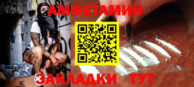 бошки Пушкино