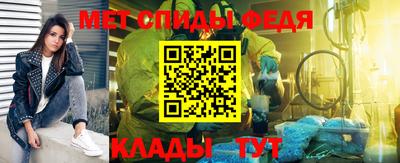 бошки Пушкино