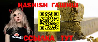круглые Пыть-Ях