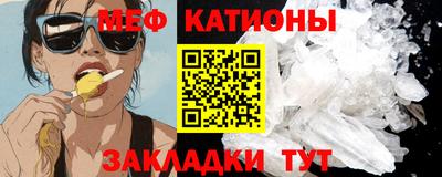 круглые Пыть-Ях