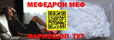 бошки Пушкино