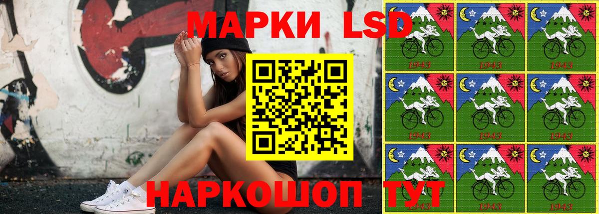 МЕТАМФЕТАМИН  Вход с VPN  Кокаин  Северск  Бошки Шишки  МЕФ  